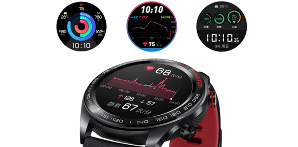 荣耀watch magic怎么设置闹钟