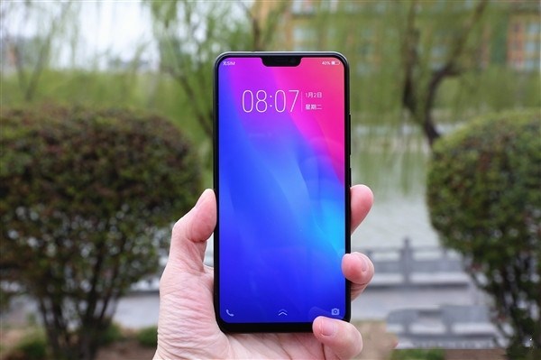 vivo X21跑分多少