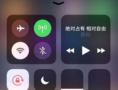 iPhonex的无线网为什么会自动打开