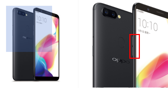 oppor11plus如何截图教程 oppor11plus怎样截图屏幕截图