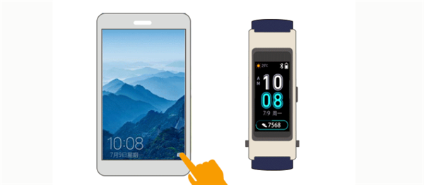 华为手环B3时尚版怎么遥控拍照