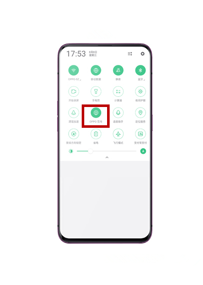 oppoa3怎么用oppo互传分享照片