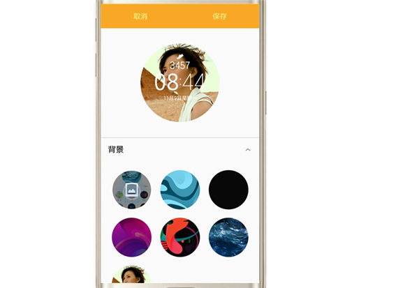 三星gear s2怎么把照片设置为表盘界面
