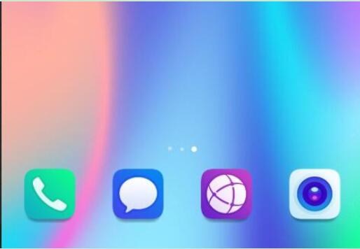 华为畅享9plus拍照水印怎么取消