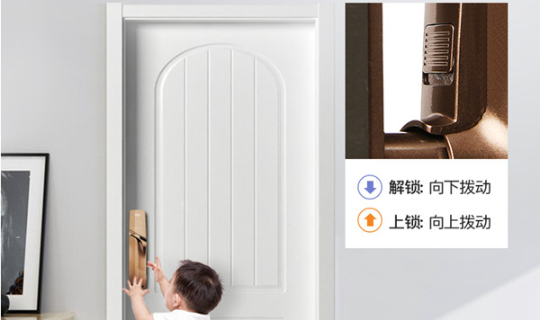 盖特曼a330指纹锁怎么开启防猫眼开锁