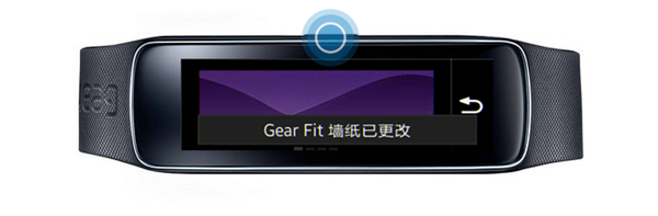 三星gear fit2pro怎么更换墙纸