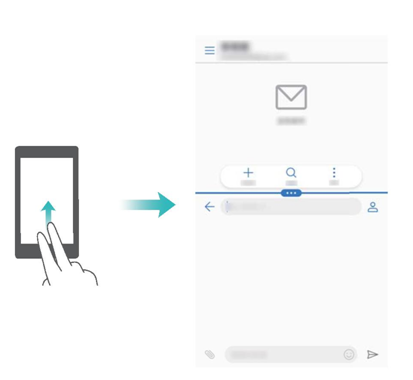 荣耀7x分屏操作教程
