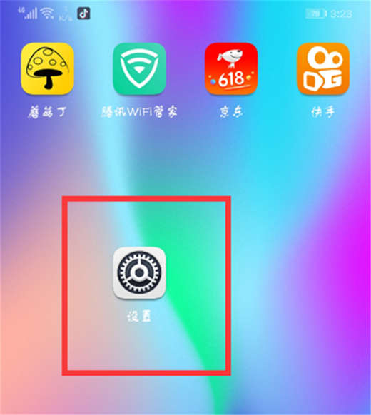 荣耀note10怎么打开悬浮窗通知