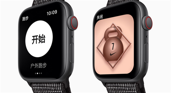 Apple Watch Series 4 耐克智能手表怎么快速设定计时器