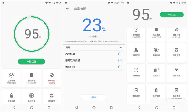 诺基亚6二代搭载的是什么系统