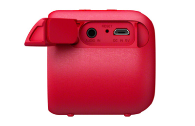 索尼SRS-XB01通过蓝牙连接Mac系统电脑的图文教程