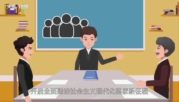 人口普查的意义和作用 全国人口普查的意义和作用