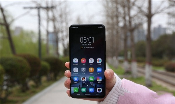 vivo X21跑分多少