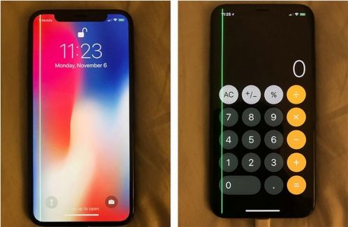 iphonex屏幕出现绿线什么原因（屏幕上出现绿线iphonex）