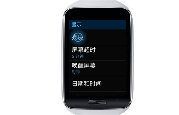 三星Gear s怎么设置显示