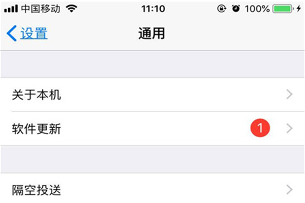 iphonex三指缩放怎么设置