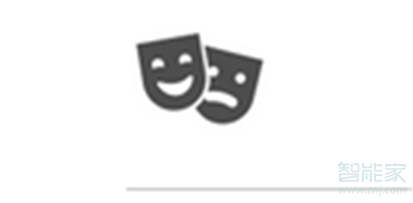 Apple Watch Series 4 耐克智能手表控制中心图标意思