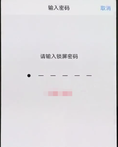 vivoz1i怎么解锁