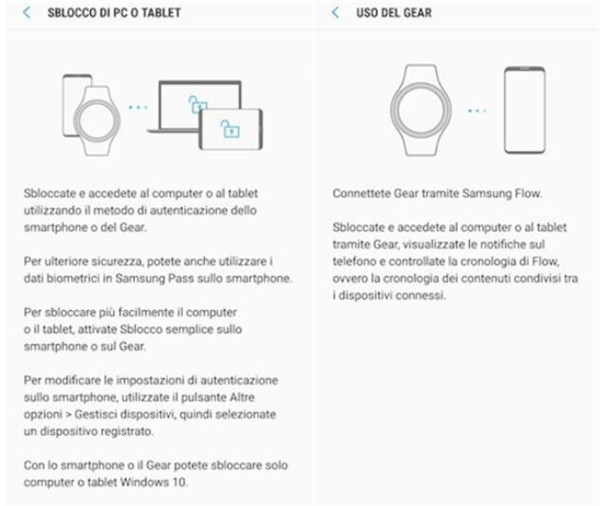 三星Gear S3可解锁win10吗