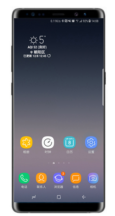 三星note8快速有线充电怎么用