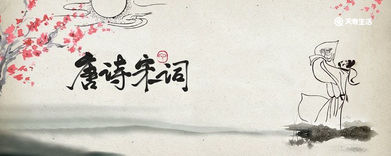 绝句是一种什么体裁 绝句是一种什么体裁的诗