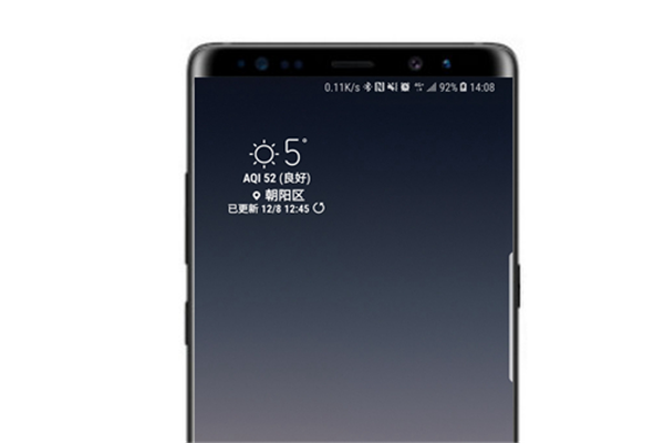 三星note8怎么查看运行内存