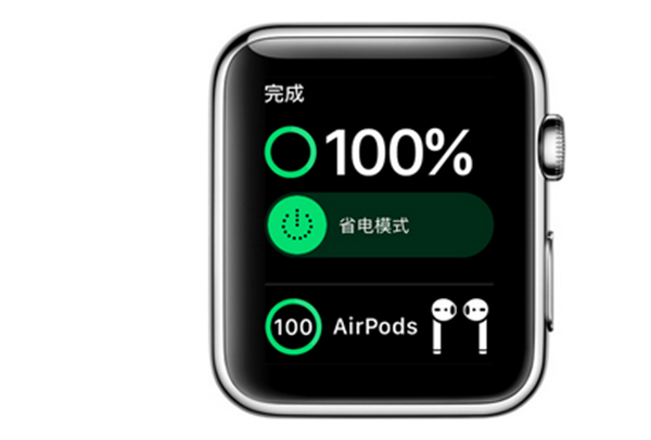 Apple Watch Series 3怎么开启省电模式