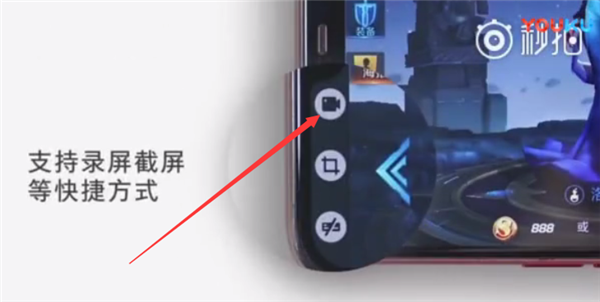 oppor15x怎么录制屏幕