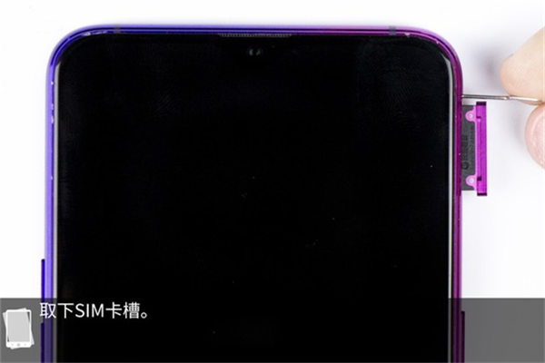 oppor17能同时放两张电信卡吗