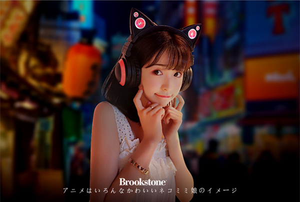 Brookstone 1S猫耳耳机蓝牙自动断线怎么办