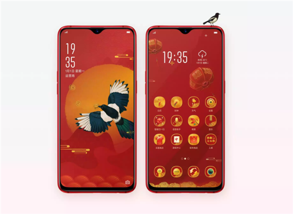 oppor17新年版多少钱