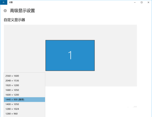 明基投影仪播放影片时黑屏怎么办