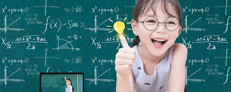 质数和合数 质数和合数是什么