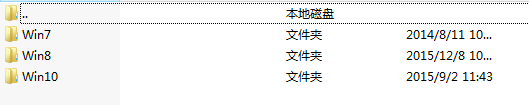 赛德斯SA903耳机怎么安装驱动