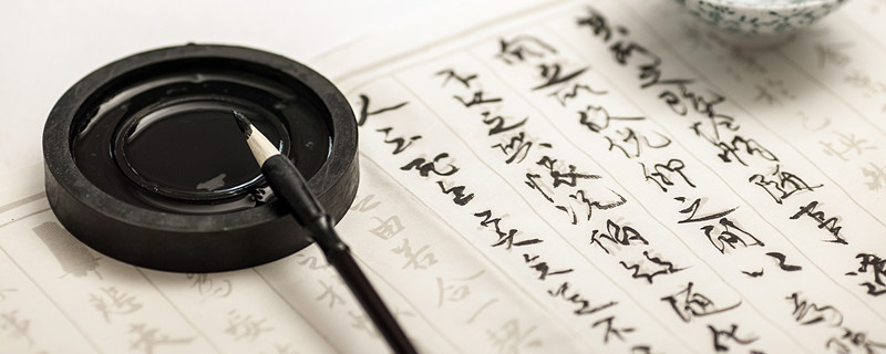 吴松道中二首(其二)翻译 吴松道中二首其二翻译赏析