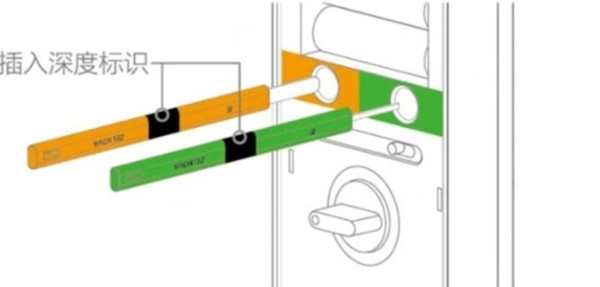 榉树kx智能锁怎么修改密码