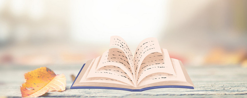 惟妙惟肖是什么意思 惟妙惟肖翻译