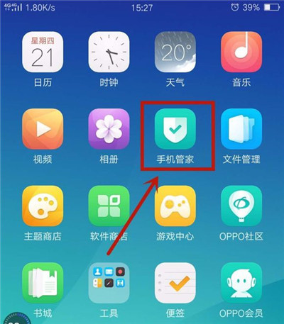 oppor15x怎么显示悬浮窗