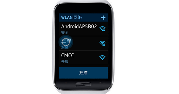 三星Gear s怎么连接无线