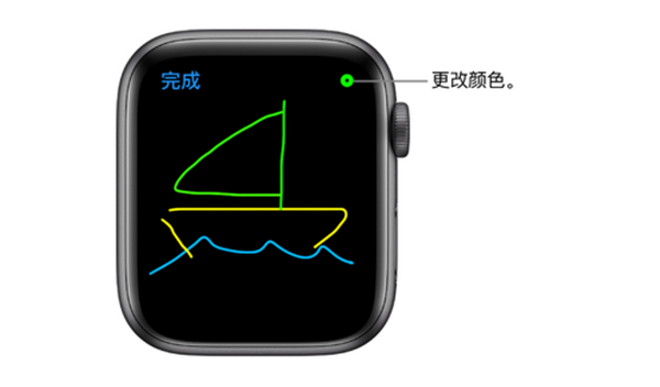 Apple Watch Series 3怎么发送涂鸦