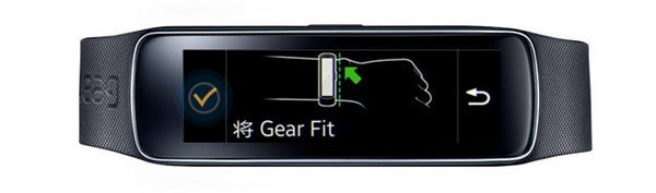 三星gear fit2pro怎么使用锻炼功能