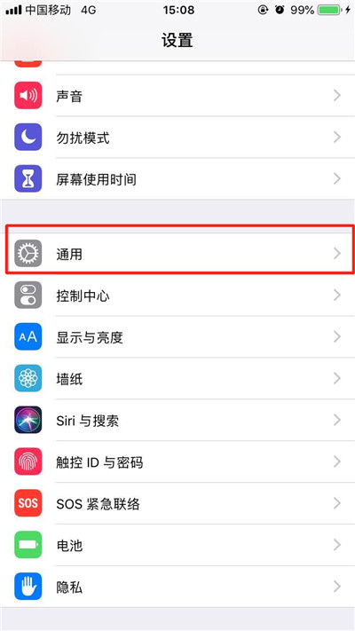 iphonexs怎么打开airdrop