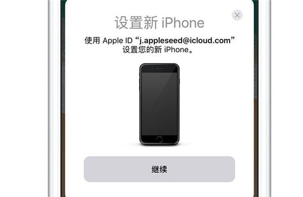 iphonex怎么读取备份