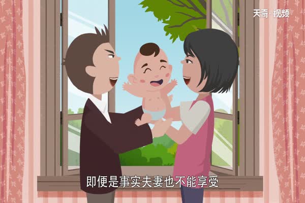 多大可以领结婚证 男女要几岁才能领结婚证