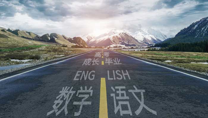 语文如何快速提高成绩   语文如何快速提高成绩 