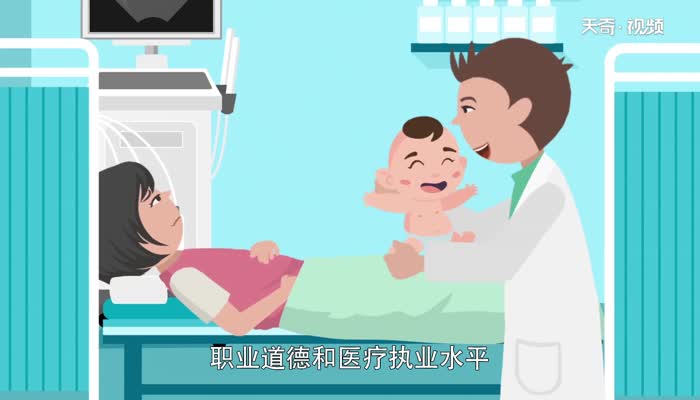 助理医师报考执业医师的条件  助理医师报考执业医师的条件有什么