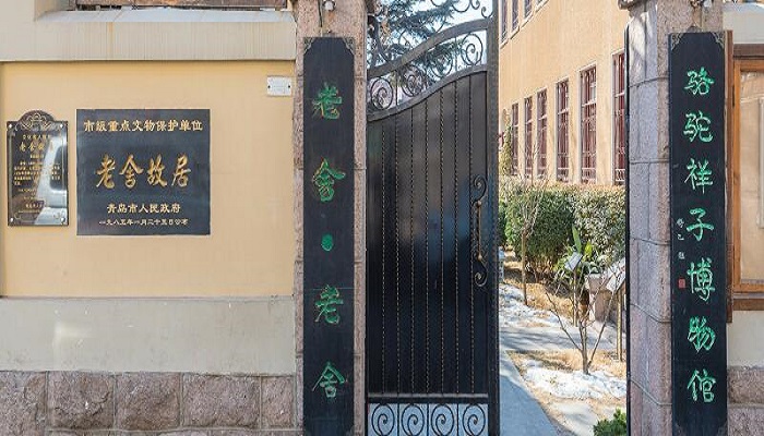 祥子外号的由来和深层含义 祥子的外号是怎么来的