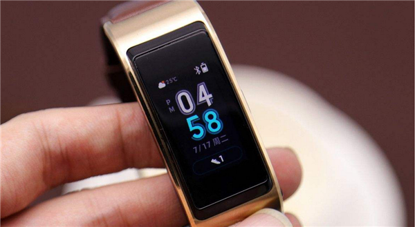 华为B5手环可以水洗吗