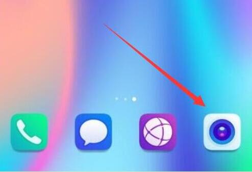 荣耀手机拍照时间水印怎么设置