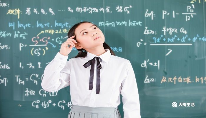 云南省中小学开学时间 2021年云南省中小学开学时间